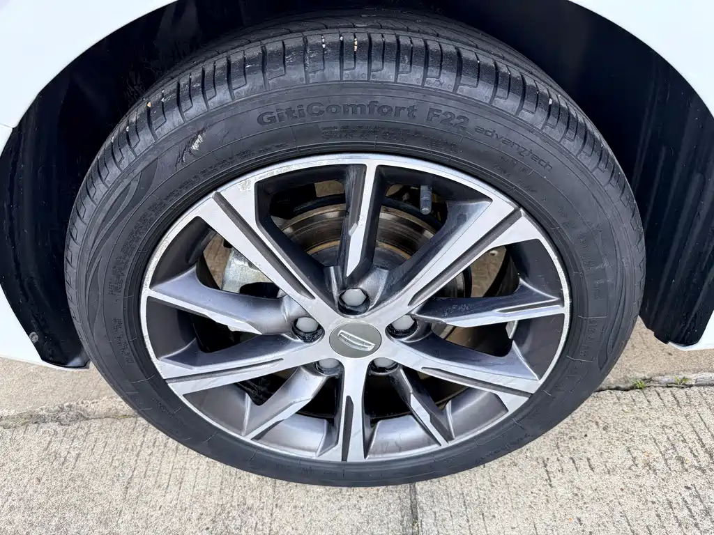 Geely Emgrand 2022 4 1.5L CVT Flagship