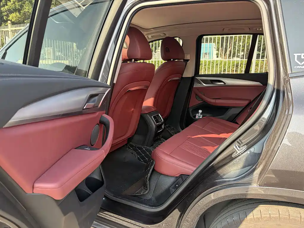 BMW iX3 — миниатюра 10