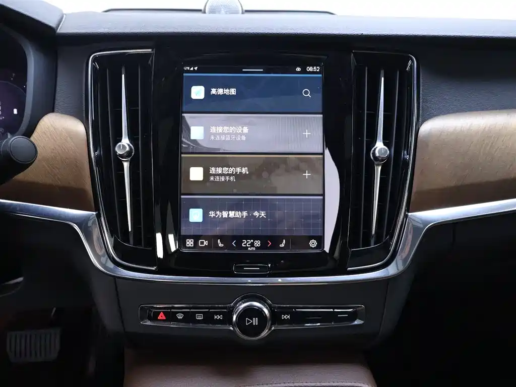 Volvo S90 2022 B5 Luxury