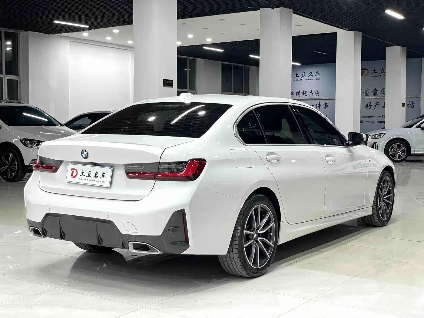 BMW 3 Series