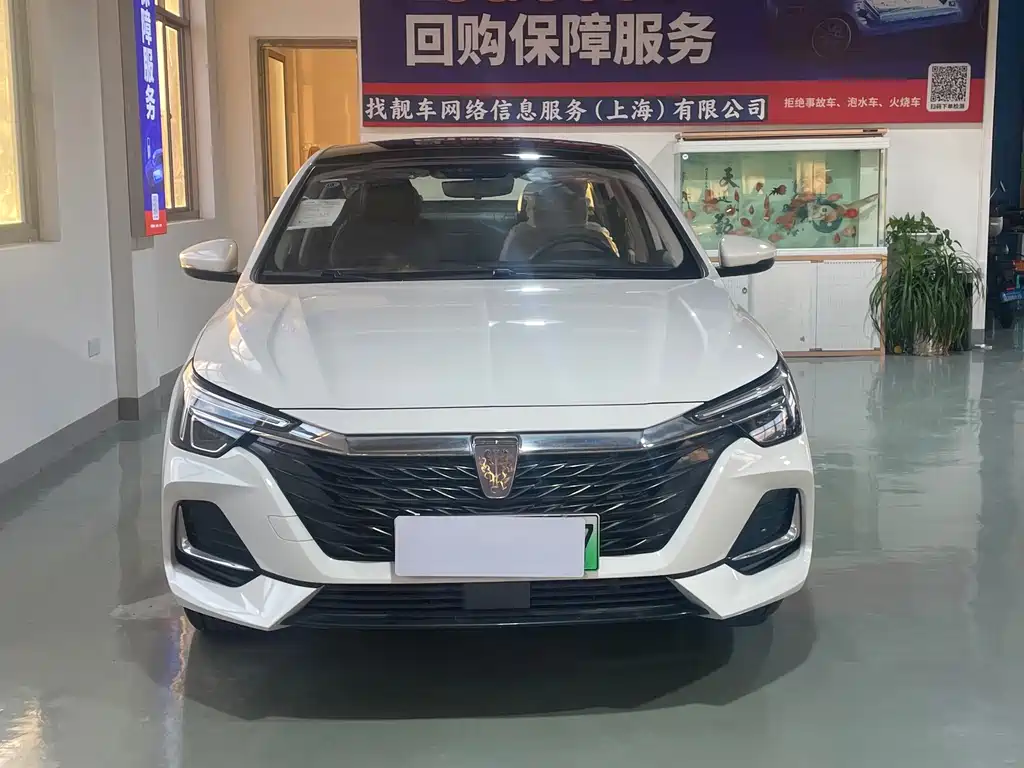 Roewe i6 MAX New Energy — миниатюра 2