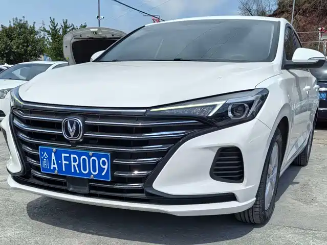CHANGAN YIDONG