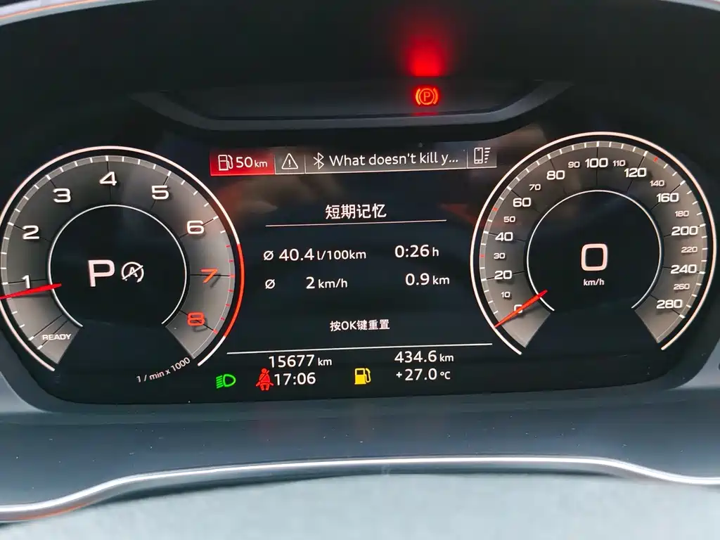 Audi Q3 — миниатюра 17