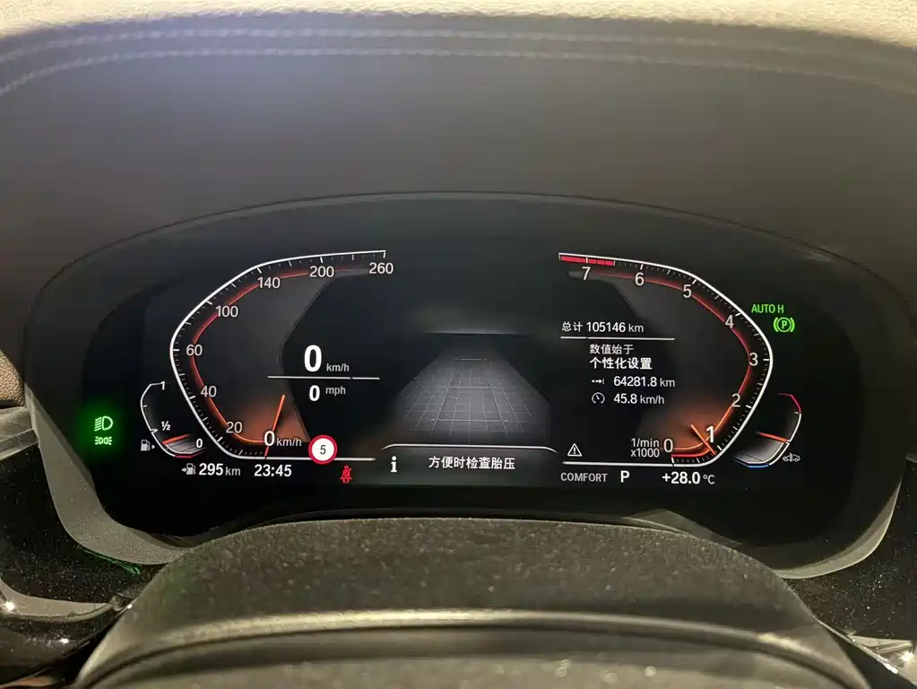 BMW 5 Series — миниатюра 8