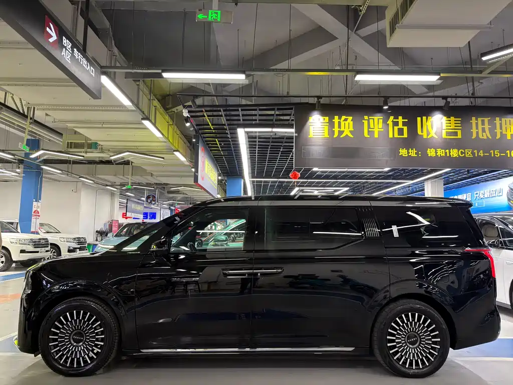 ZEEKR EXTREME KRYPTON 009