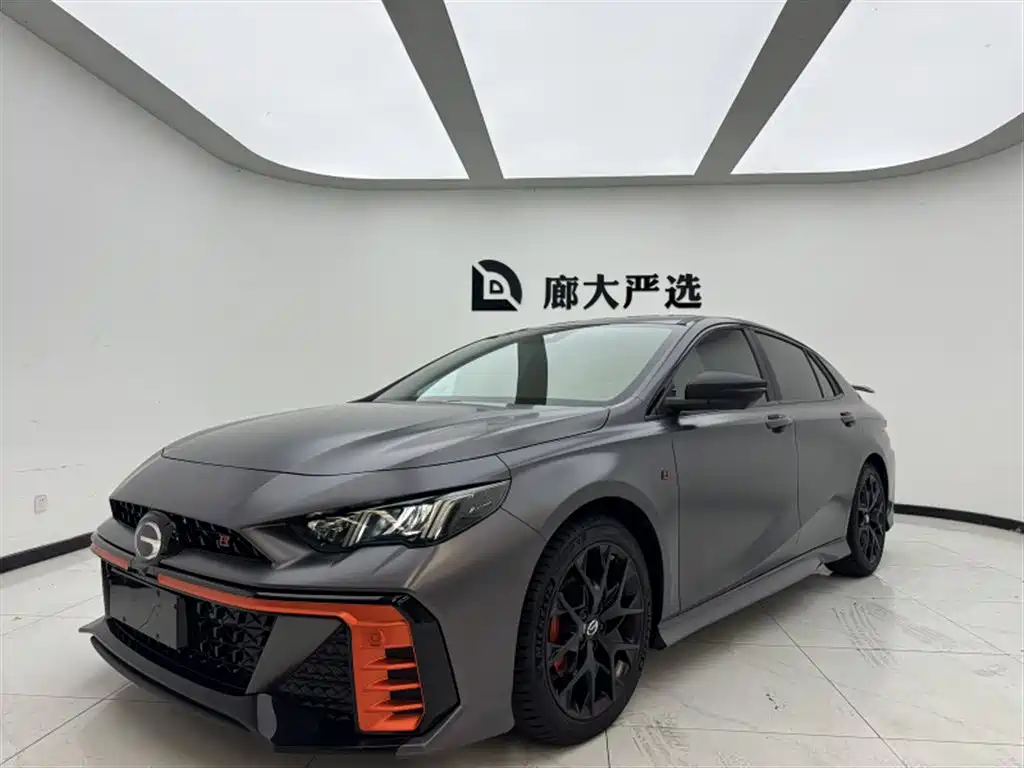 Купить GAC Motor Shadow Leopard