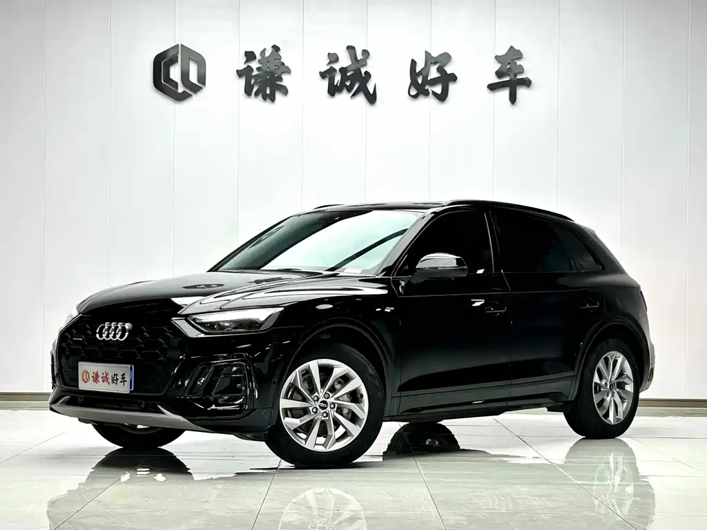 Audi Q5L 2022
