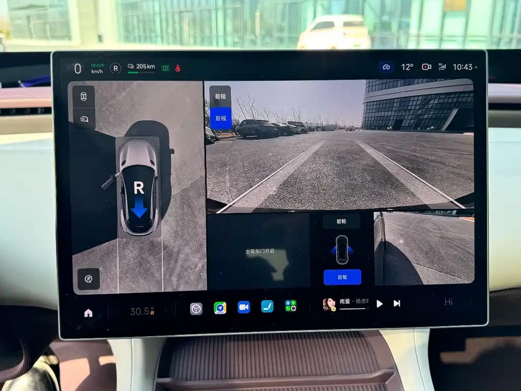 XIAOMI CAR XIAOMI YU7
