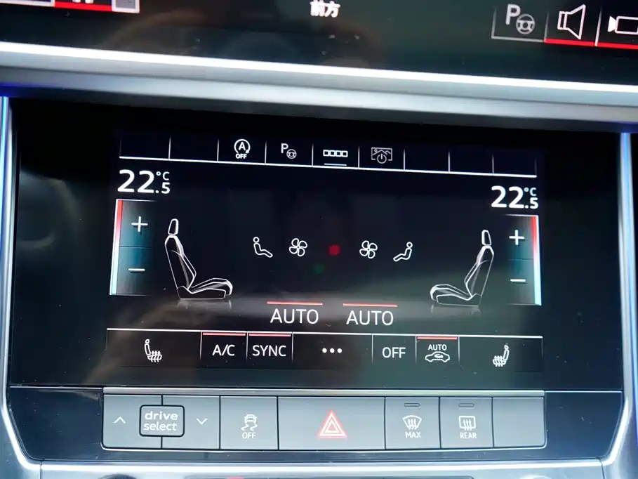 Audi A7L 2024 45TFSI quattro S-line