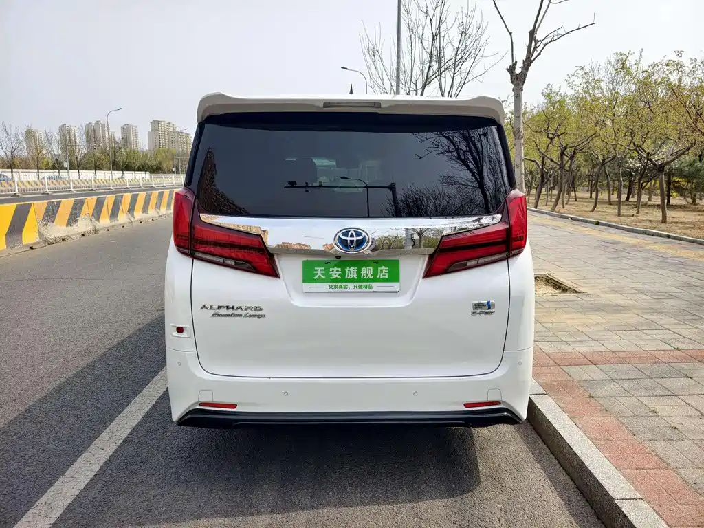 Toyota Alphard 2020 2.5L Luxury