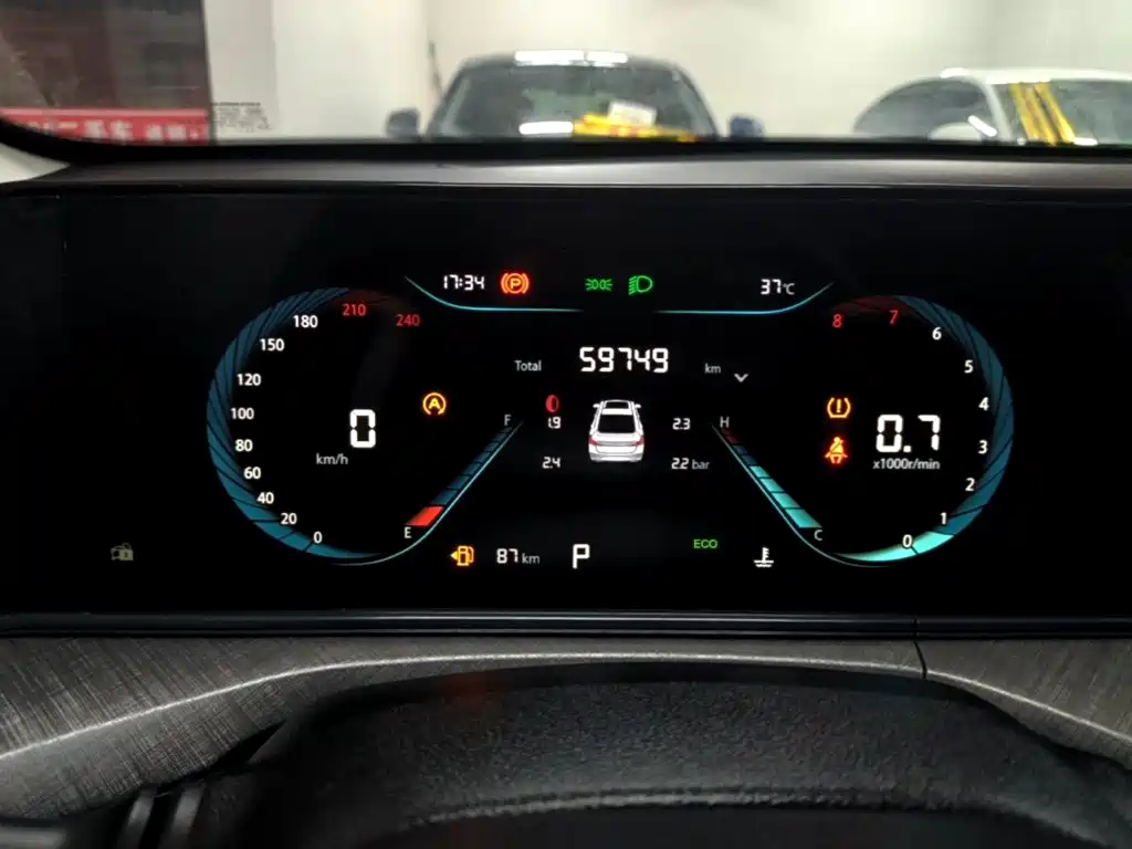 Changan Eado — миниатюра 12