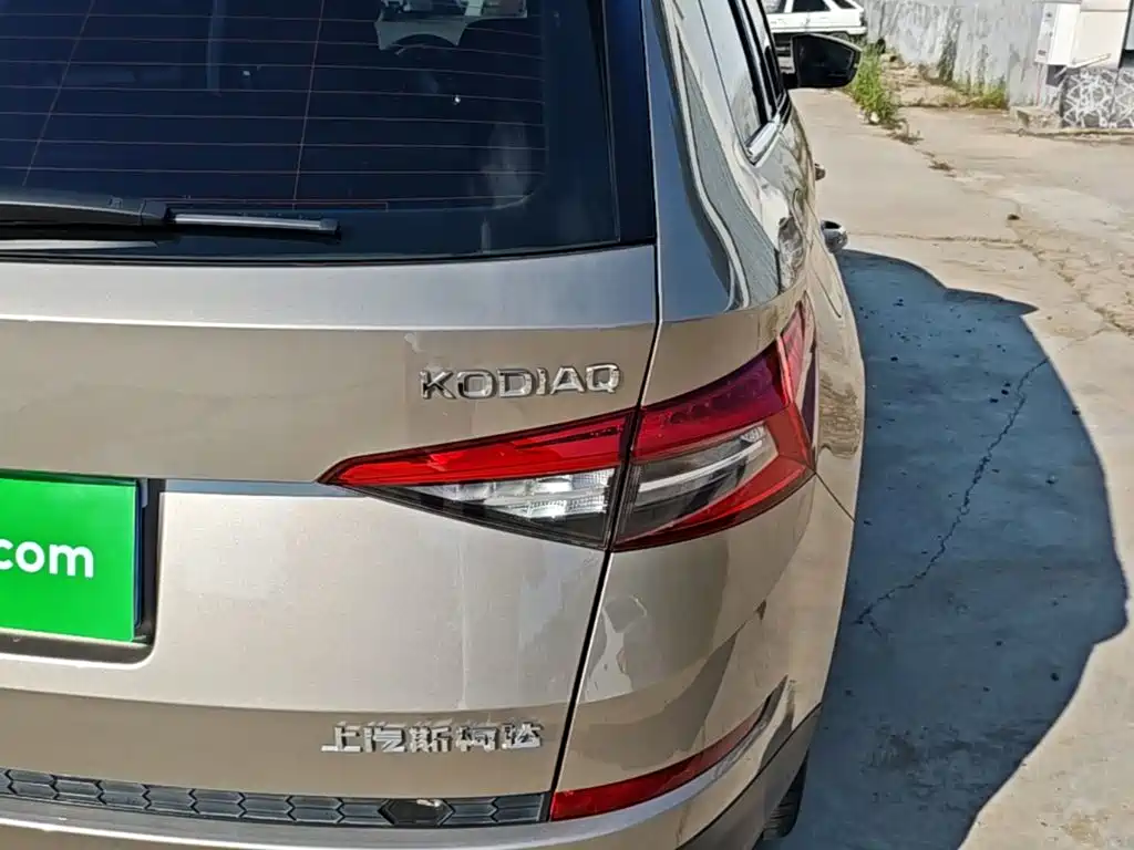 Skoda Kodiaq — миниатюра 8