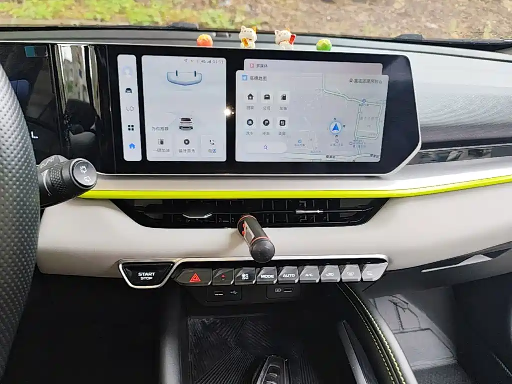 Geely Binyue — миниатюра 13