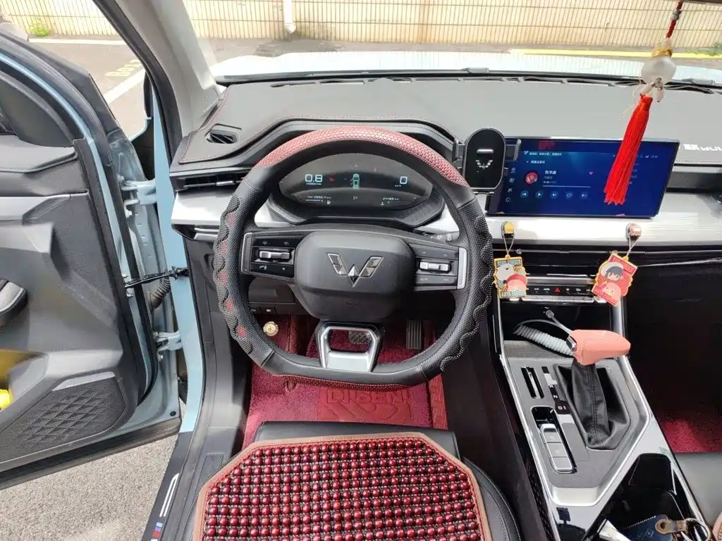 Wuling Xingchen — миниатюра 3