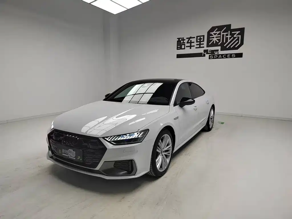 Audi A7L 2026