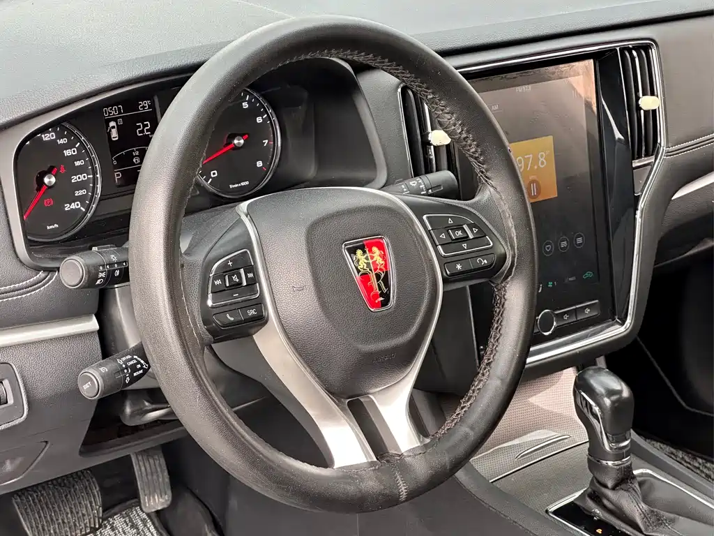 Roewe i6 Classic — миниатюра 9