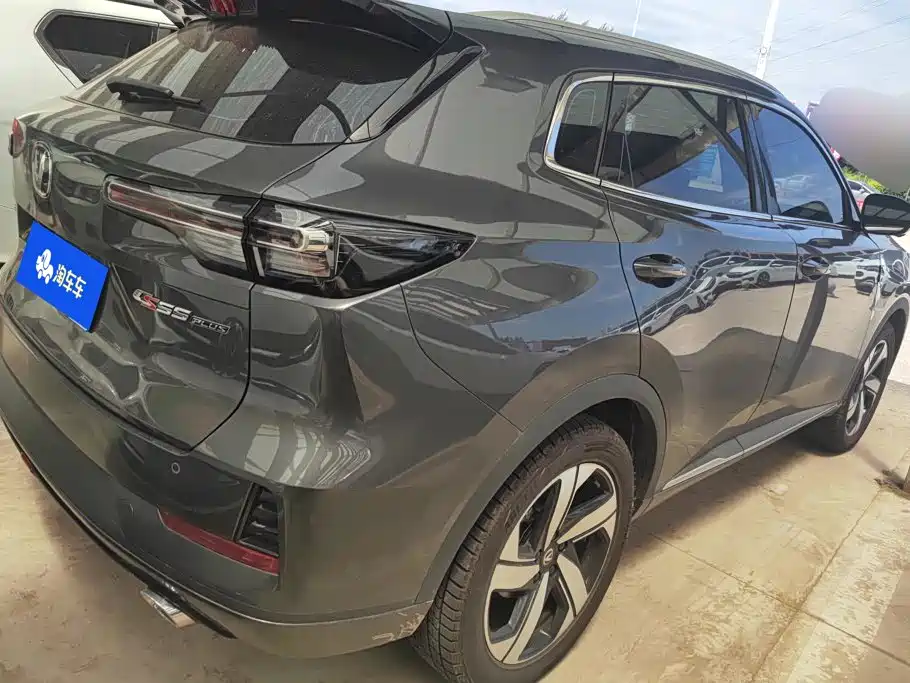 Changan CS55PLUS CS55 PLUS 2024 1.5T DCT