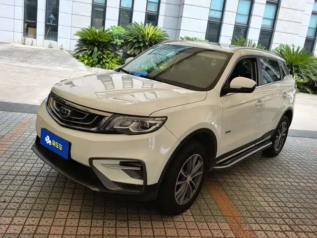 2019 Geely Boyue