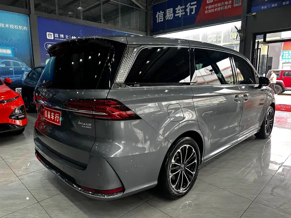 Roewe iMAX8 400TGI Flagship Edition, фото 21