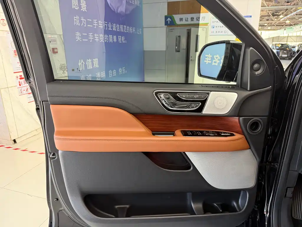 Lincoln Navigator 2020 3.5T
