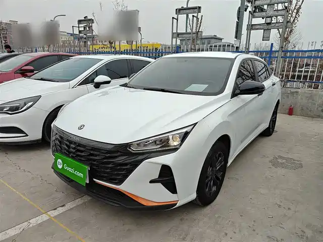 DONGFENG YI HYUN