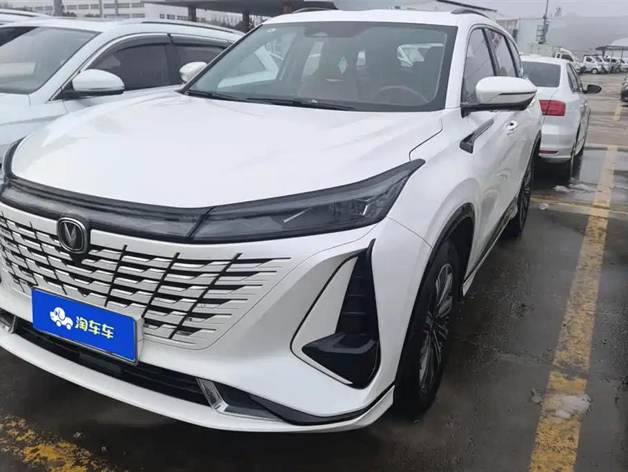 Changan 长安CS75PLUS 2023