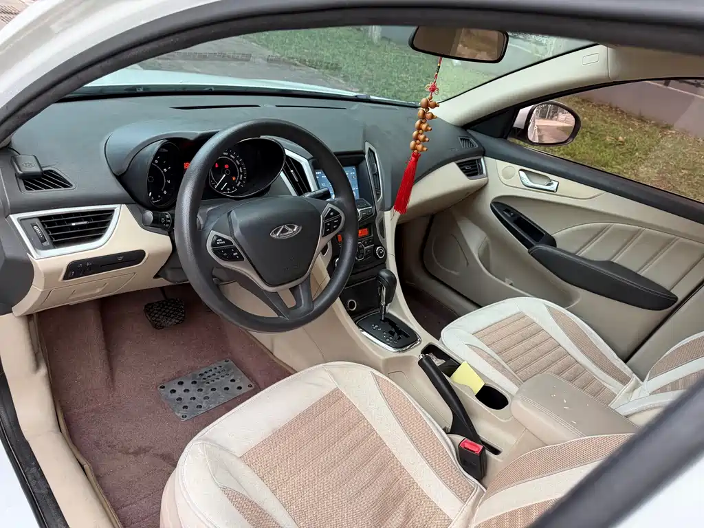 Chery Arrizo 7 7 2013 1.6L CVT