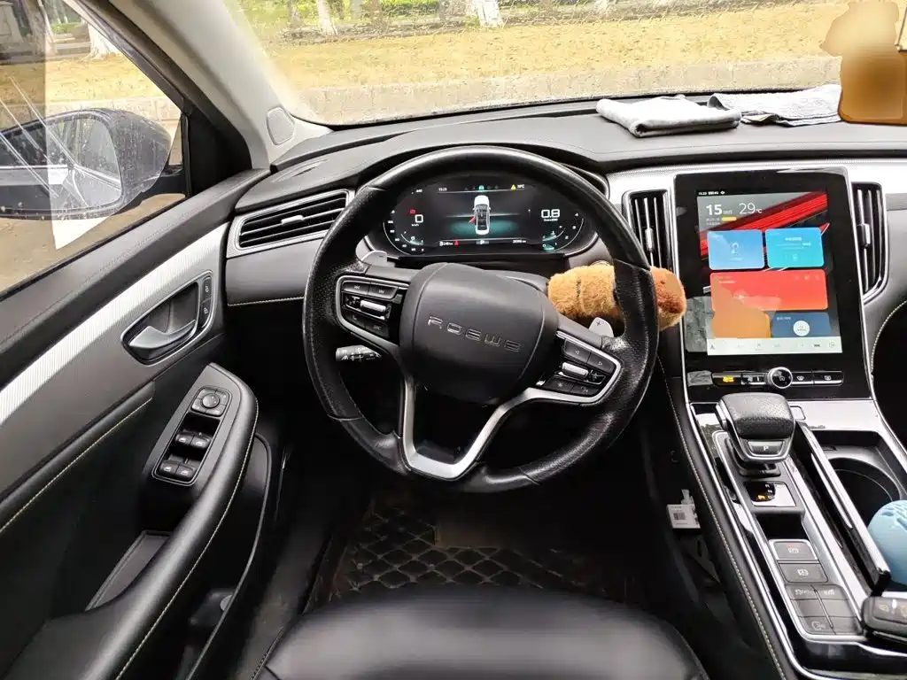 Roewe i6 MAX — миниатюра 6