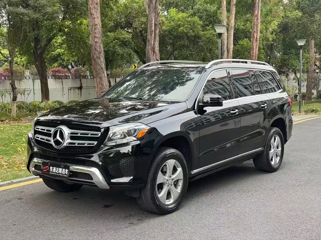 Mercedes-Benz GLS 2017