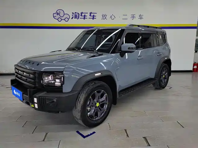 JIETU JET TRAVELER 2024