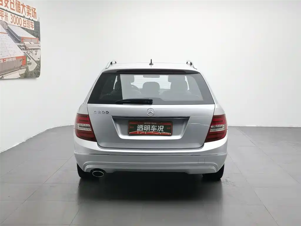 Mercedes-Benz C-Class C 2011 C 200 Fashion