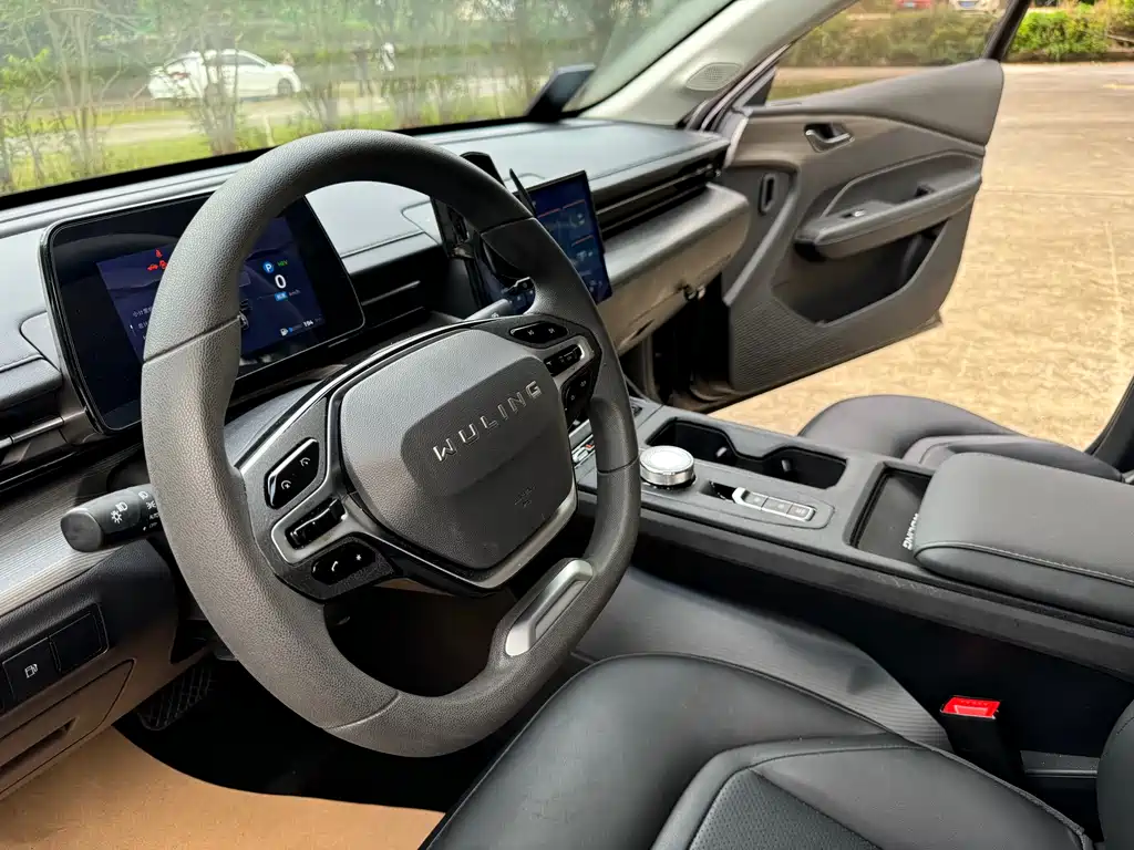 WULING WULING STARLIGHT