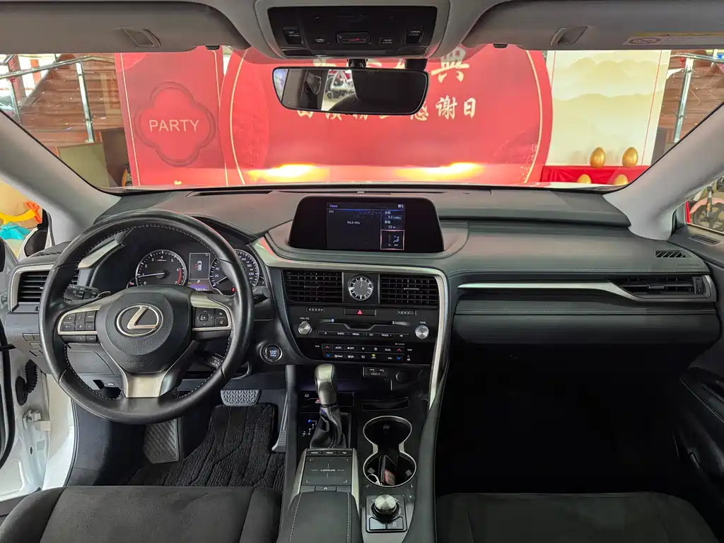Lexus RX 2020 300 Elite