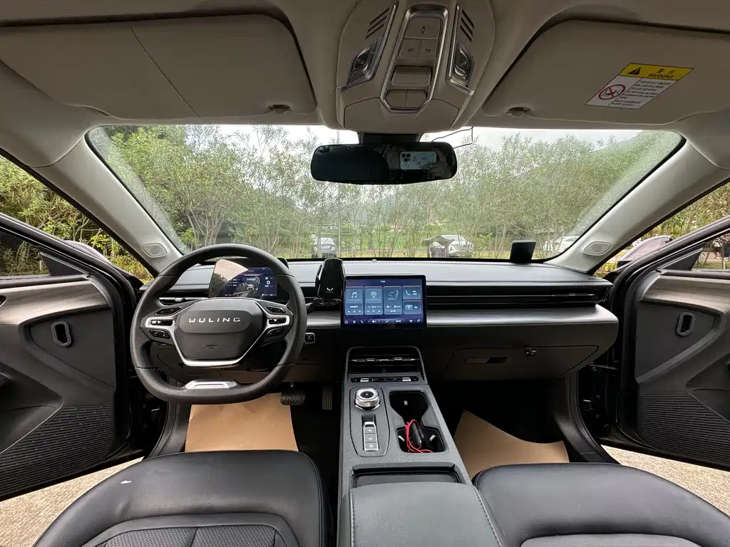 WULING WULING STARLIGHT