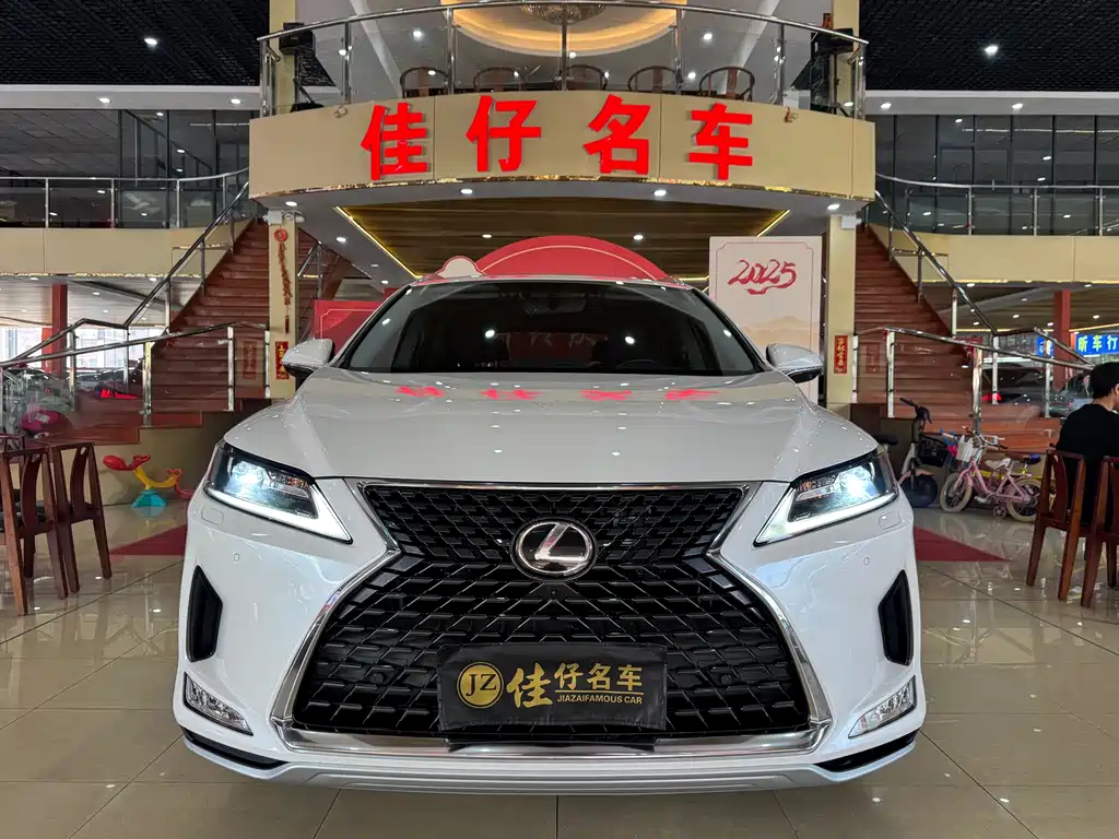 Lexus RX 2020 300 Elite