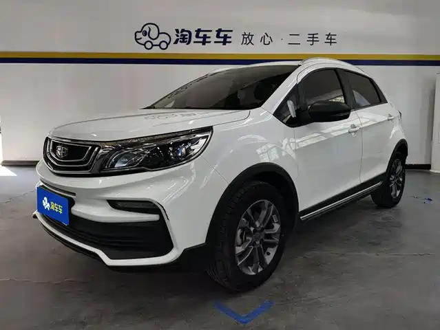 GEELY AUTOMOBILE VISION X3