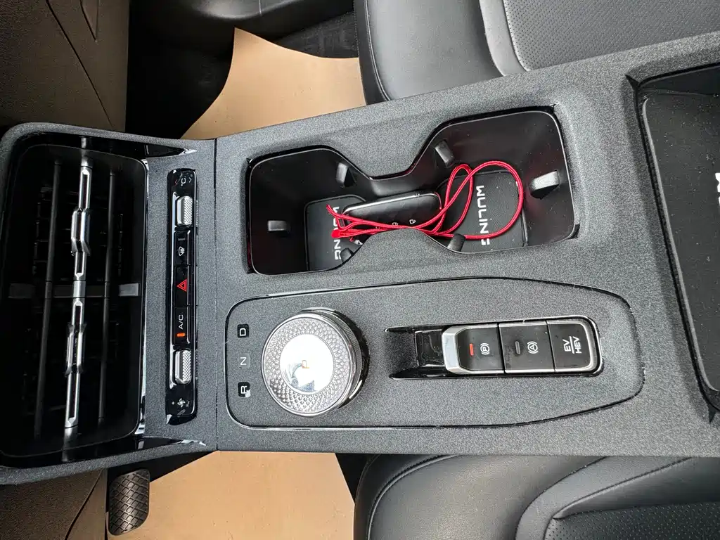 WULING WULING STARLIGHT