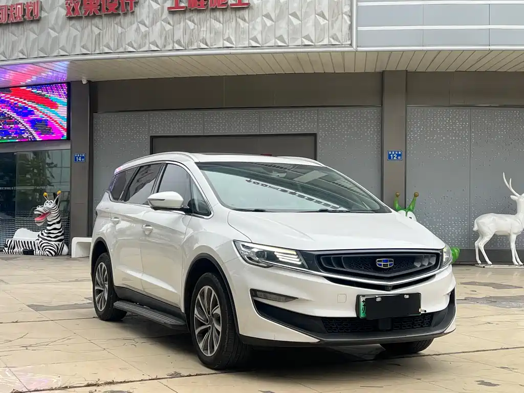 GEELY AUTOMOBILE JIAJIE NEW ENERGY