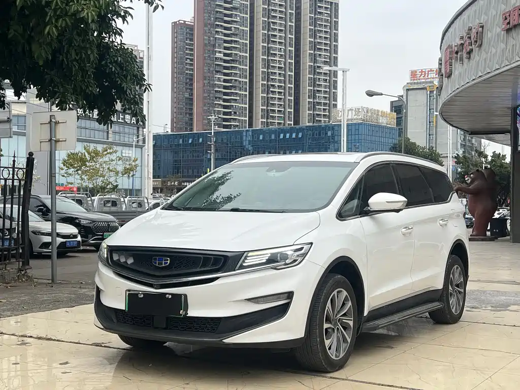 GEELY AUTOMOBILE JIAJIE NEW ENERGY