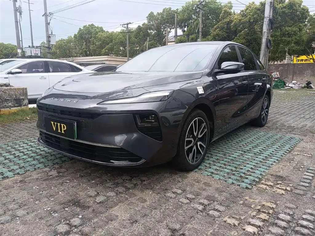 荣威D6 2025款 520km 舒享版