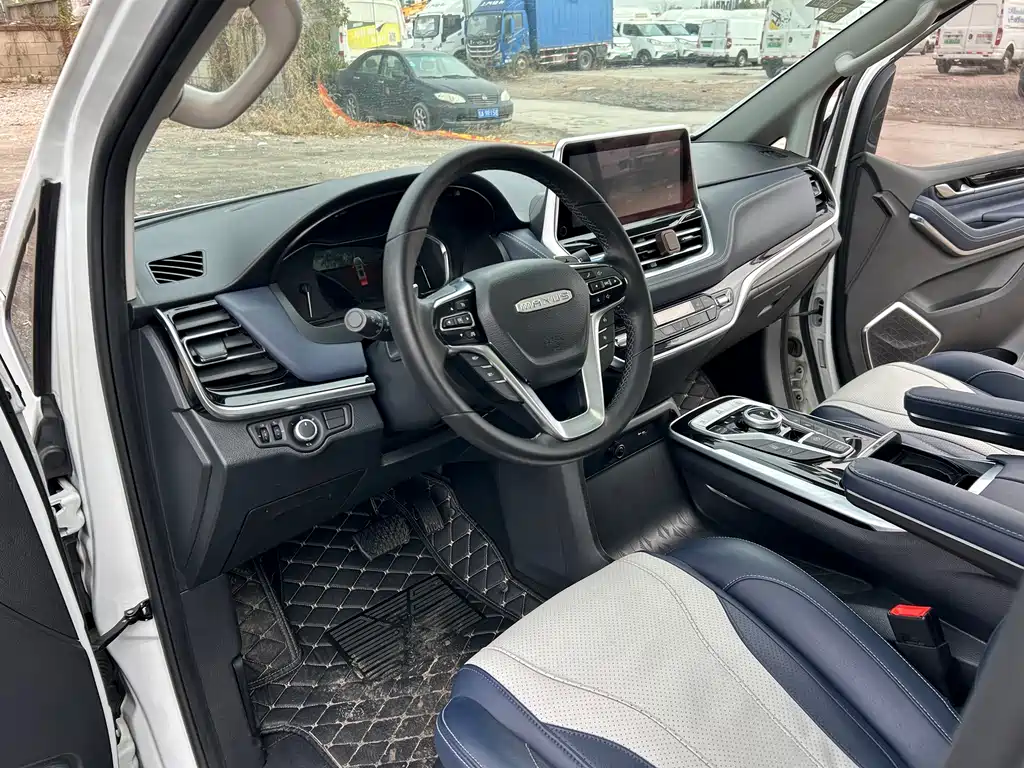 SAIC MAXUS CHASE G20