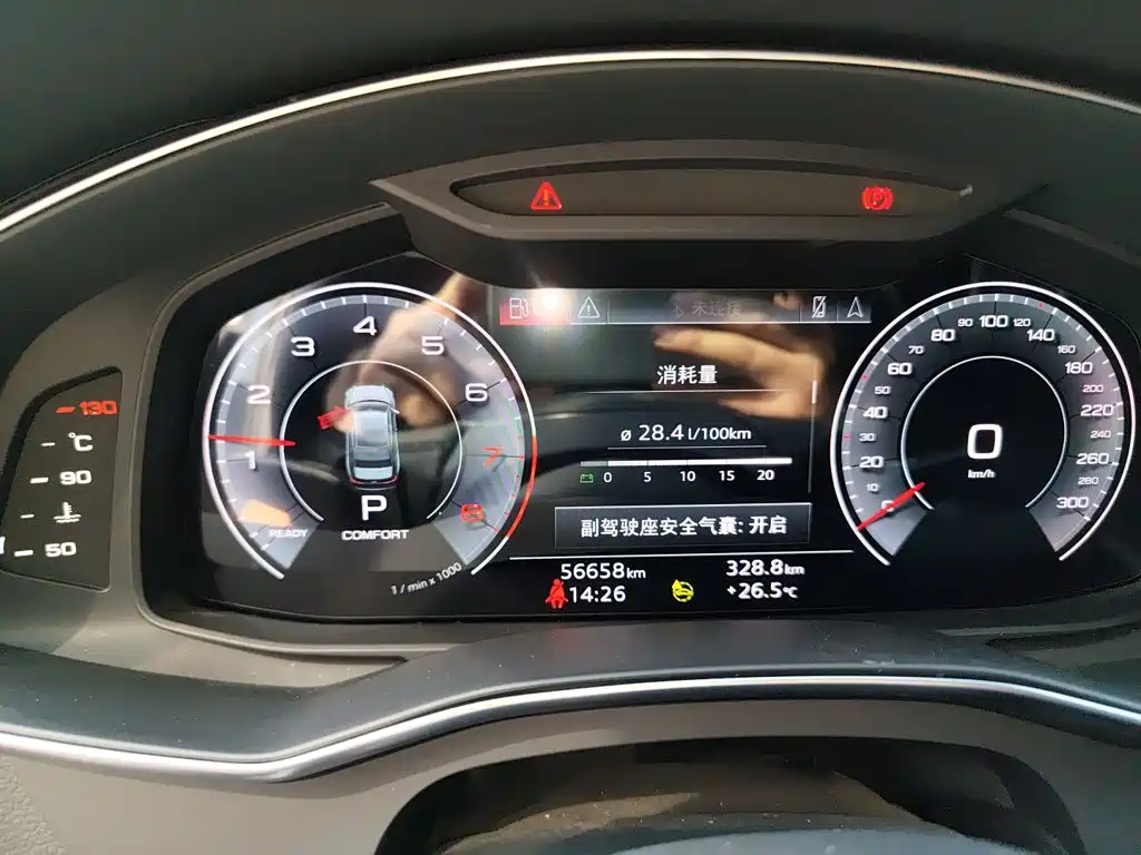 Audi A6L — миниатюра 4