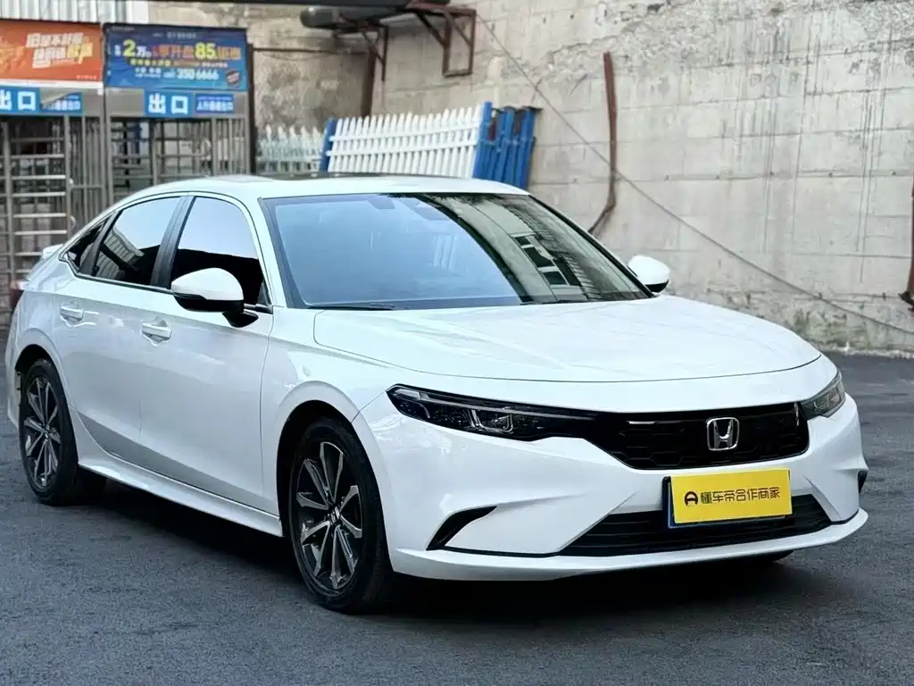Honda Integra 2024
