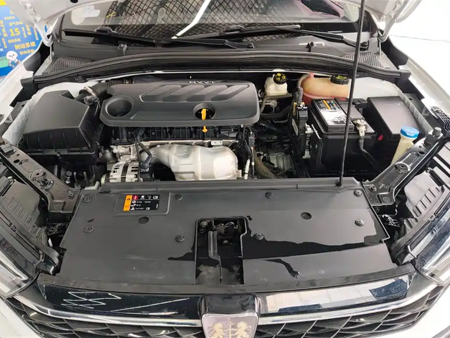 Roewe i5 2021 1.5L CVT