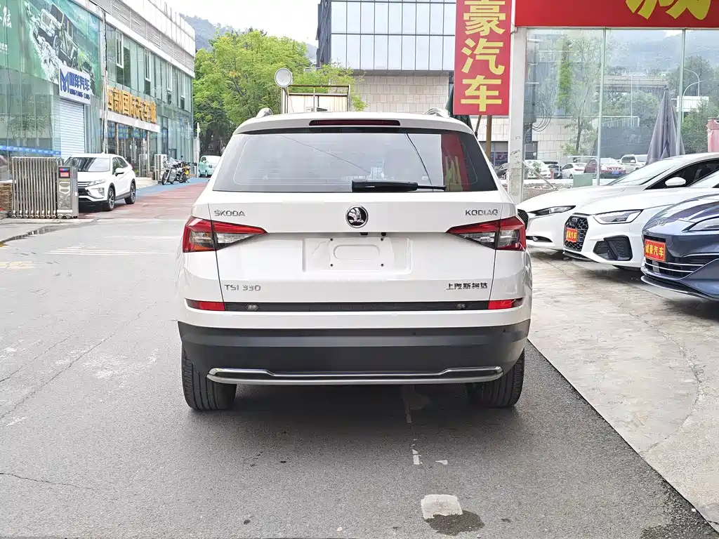 Skoda Kodiaq — миниатюра 10