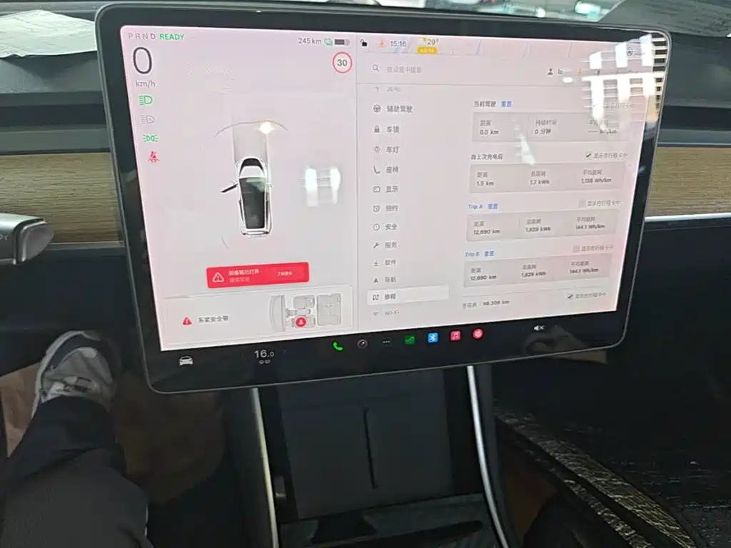 Tesla Model 3 — миниатюра 13