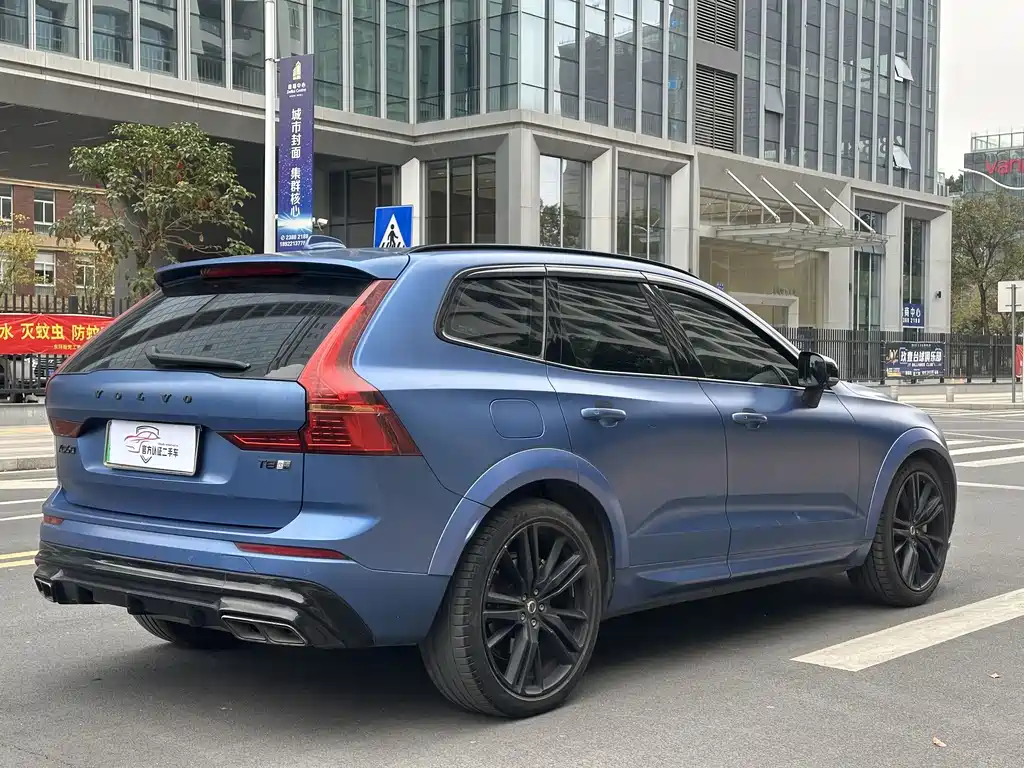 VOLVO XC60 PLUG IN HYBRID