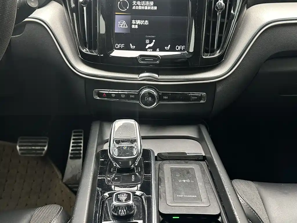 VOLVO XC60 PLUG IN HYBRID