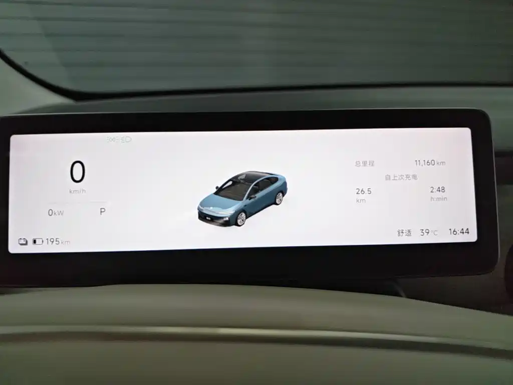 Leapmotor Ноль один. — миниатюра 12