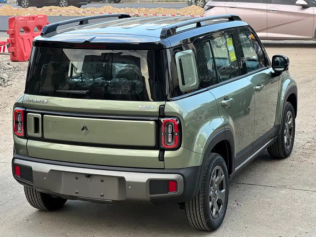 BAOJUN YUE ALSO PLUS